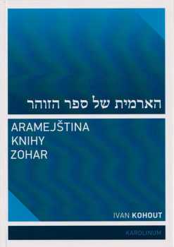 Aramejština knihy Zohar
