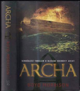 Archa