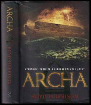Archa