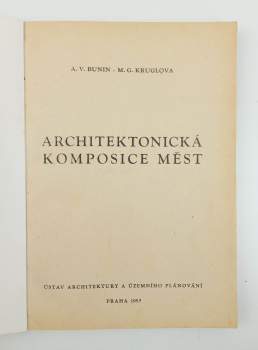 Andrej Vladimirovič Bunin: Architektonická komposice měst