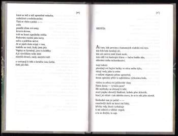 Sylvia Plath: Ariel