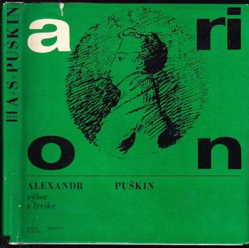 Arion