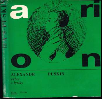 Arion