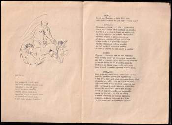 Marth-Cantabilis: Ars amoris