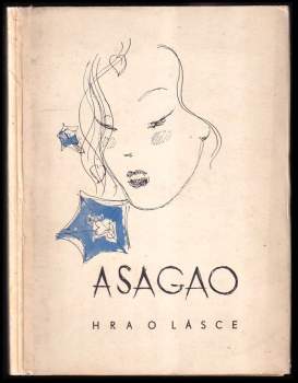 Asagao