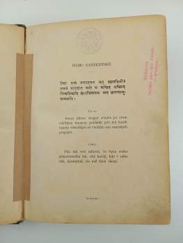 Josef Kořenský: Asie