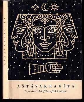 Boris Marhaut: Aštávakragíta