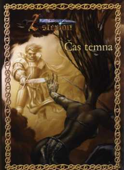 Asterion