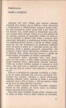 Ivan Antonovič Jefremov: Athéňanka Tháis