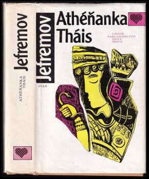 Ivan Antonovič Jefremov: Athéňanka Tháis