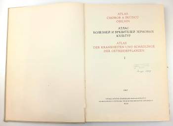 Josef Šedivý: Atlas chorob a škůdců obilnin