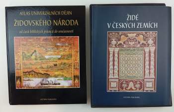 Helena Krejčová: Židé v českých zemích
