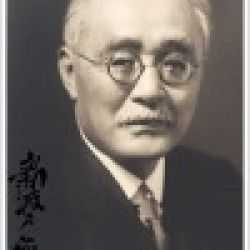 Inazo Nitobé