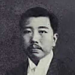 Tien-Hsi Cheng