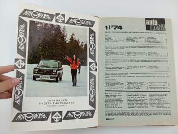 Josef Lefler: Automobil, KOMPLETNÍ ROČNÍK XVIII.