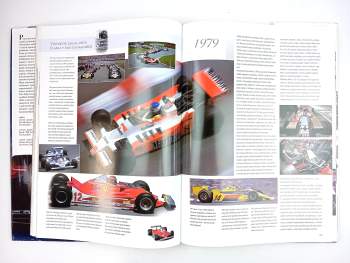 Enzo Rizzo: Automobilový sport