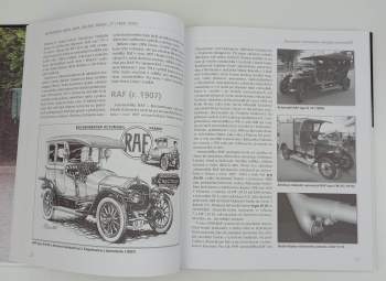 Hubert Procházka: Automobily Aero, Jawa, Walter, Wikov, "Z"