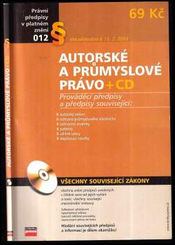 Autorské a průmyslové právo