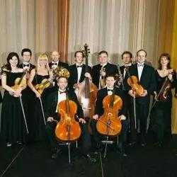 Virtuosi Di Praga