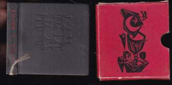 François Villon: Básně