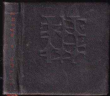 François Villon: Básně