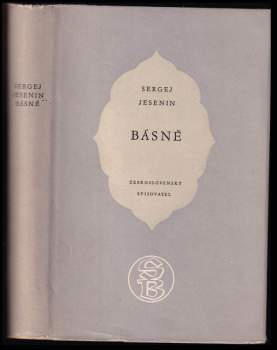 Sergej Aleksandrovič Jesenin: Básně