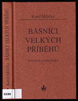 Světová literatura