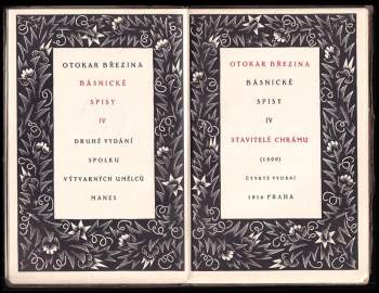 Otokar Březina: Básnické spisy IV