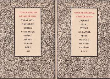 Otokar Březina: Básnické spisy