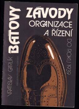 Baťovy závody