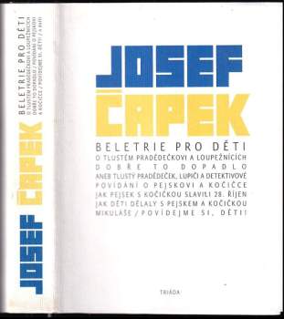 Beletrie pro děti
