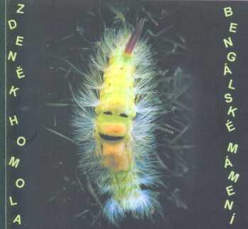Bengálské mámení