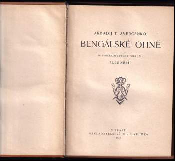Arkadij Timofejevič Averčenko: Bengálské ohně