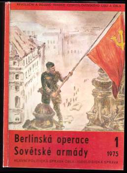 Berlínská operace sovětské armády