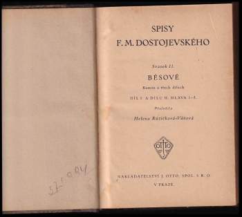 Fedor Michajlovič Dostojevskij: Běsové