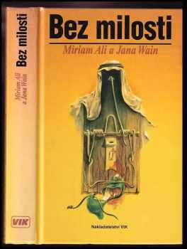 Miriam Ali: Bez milosti