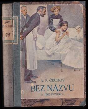 Bez názvu a jiné povídky