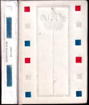 Konstantin Biebl: Bez obav