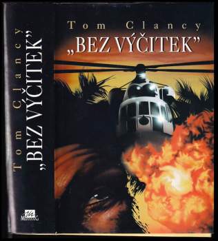 Bez výčitek