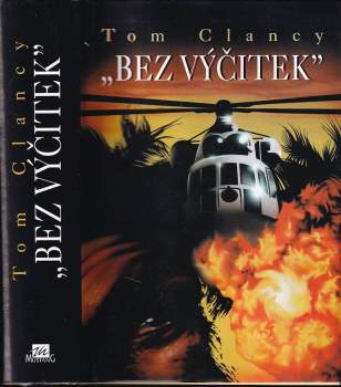 Bez výčitek