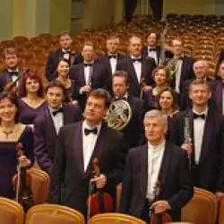 Lithuanian Chamber Orchestra