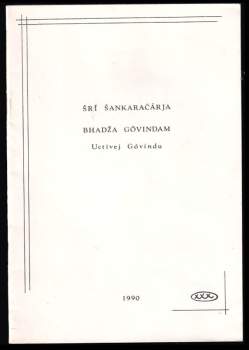 Bhadža Góvindam