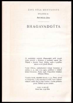 Bhagavadgíta