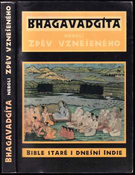 Bhagavadgíta (2000, Votobia) - ID: 571202