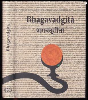 Bhagavadgítá