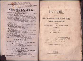 Bhagavadgita