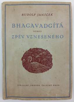 Bhagavadgítá neboli zpěv vznešeného