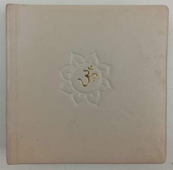 Jaromír Skřivánek: Bhagavadgíta, neboli, Zpěv vznešeného