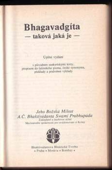 Bhagavadgíta - taková, jaká je