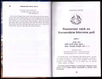 A. Č. Bhaktivédanta Swami Prabhupáda: Bhagavadgíta - taková, jaká je